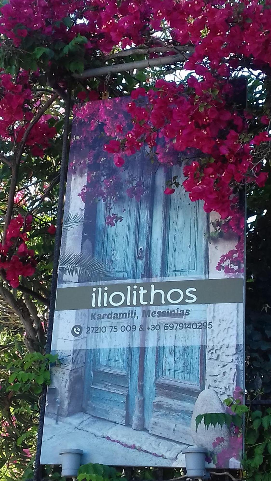 Iliolithos Rooms Kardamyli Exteriér fotografie